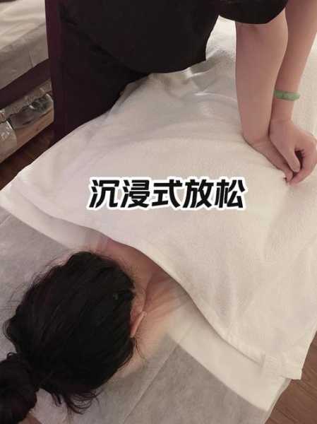 前天去郑州桑拿会馆,做精油spa是什么感受?