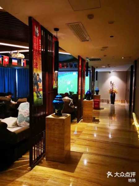 前天去长沙洗浴会所店,健康与享受同在