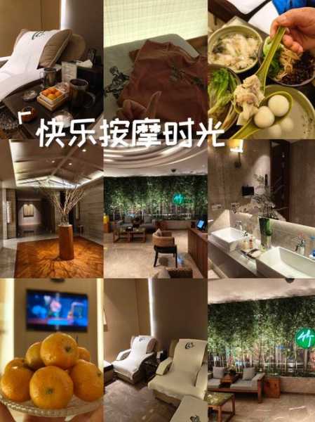 去了上海足疗会所,这里是您放松减压的绝好去处