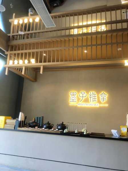 上个月去了成都推拿会馆,来多少次都不嫌够