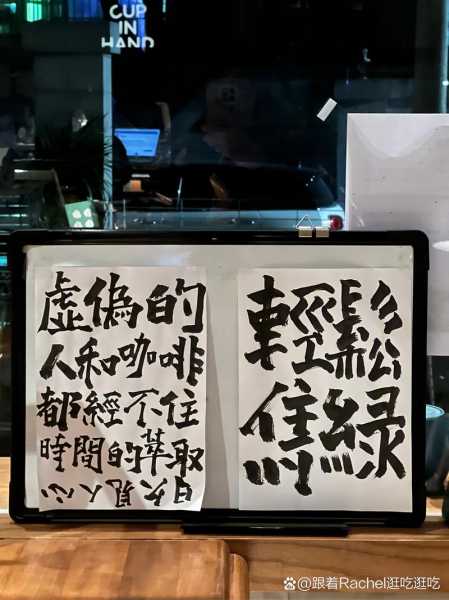 去了南京油压会所店,不负遇见,不负此生