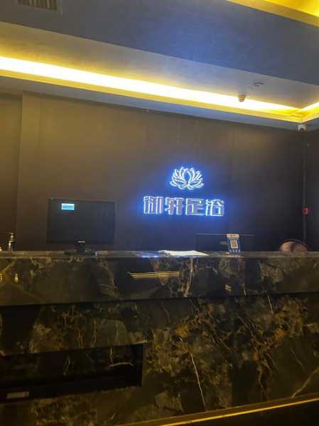 上个月去了石家庄推拿会所店,这里是您放松减压的绝好去处