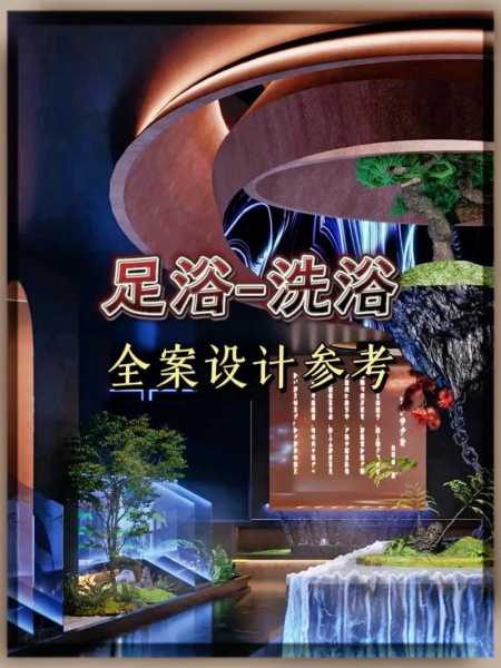 去了贵阳桑拿会所，放松你的烦躁的心情