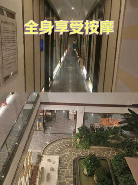 去了苏州洗浴会所,缓解您的焦虑失眠无助