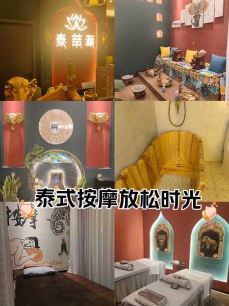 前天去昆明推拿会馆,给你优质服务体验