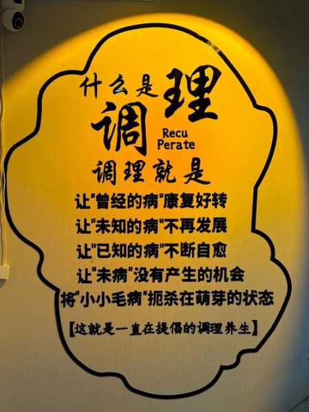 去了杭州按摩会所,不负遇见,不负此生