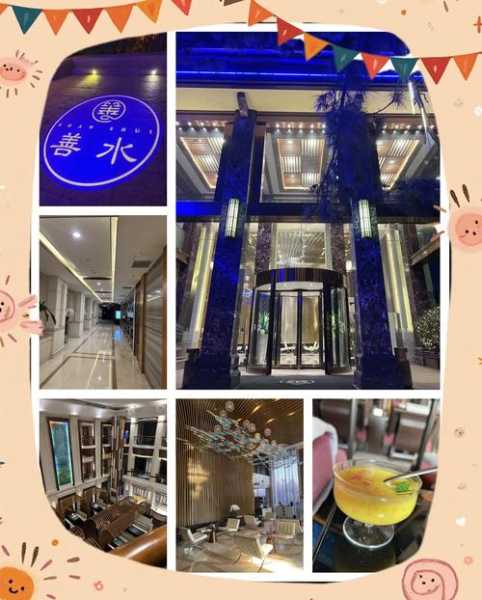 上个月去了青岛洗浴会所店,做一个放松体验,好享受