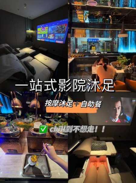 上个月去了广州足疗会馆,推荐您进来看看,让您满意的