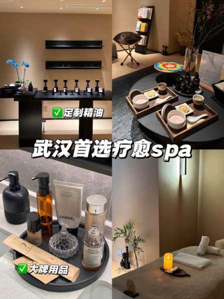 去了武汉油压会馆,做精油spa是什么感受?