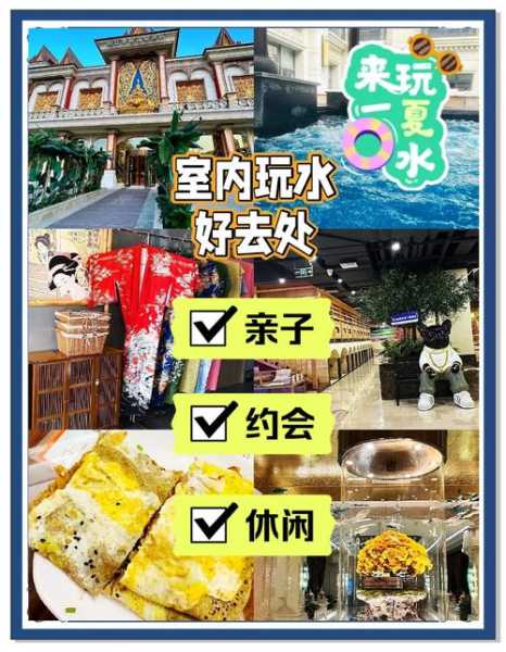 去了天津洗浴会馆,价格和服务刚刚好