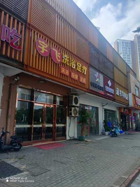 上个月去了石家庄按摩会所店,过程很享受良心推荐来这里