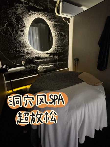 上个月去了苏州推拿会馆,让您解除一天的疲惫