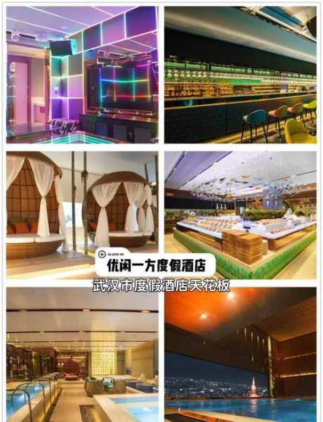前天去武汉油压会所店,2025年新项目超级体验