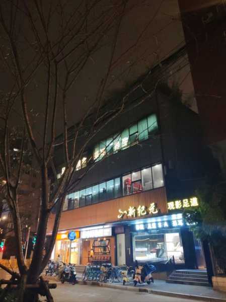 前天去上海推拿会馆,一处让人解除疲惫的好地方