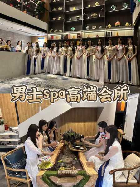 前天去昆明桑拿会所,感受高端养生服务