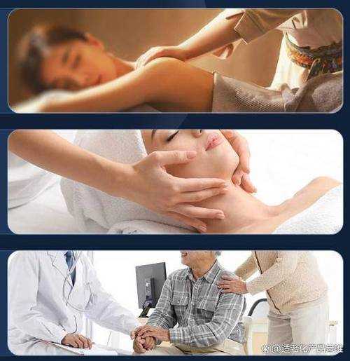 前天去盐城男士spa会所，做精油spa是什么感受?