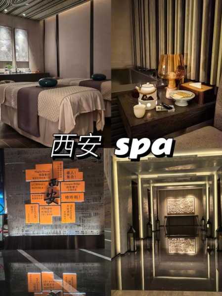 前天去西安休闲会所店,做一个放松体验,好享受