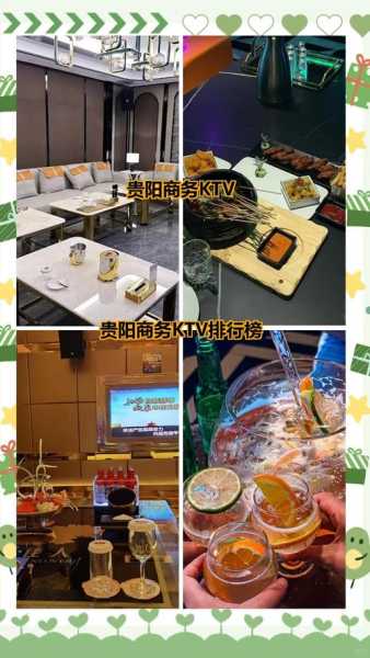 前天去贵阳休闲会所,这家的服务真心让人喜欢