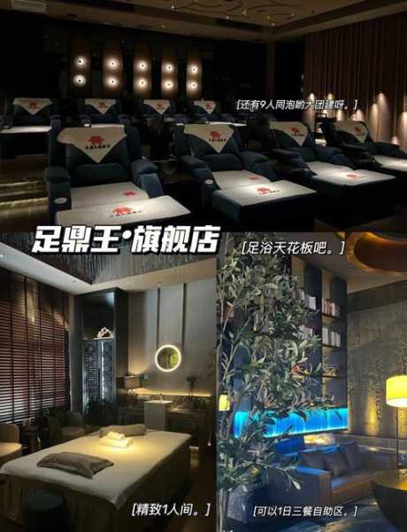前天去南昌足疗会所店,与众不同的高级服务享受