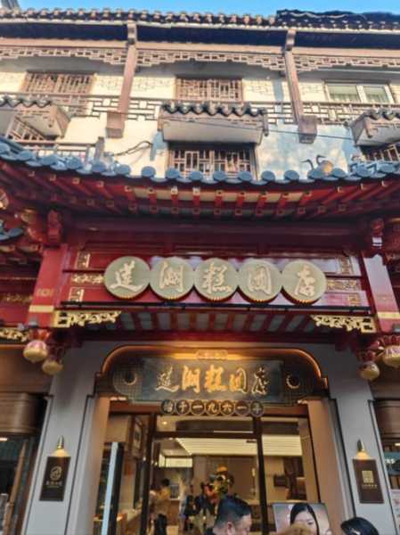 前天去南京休闲会所店,必须收藏,史上良心好店