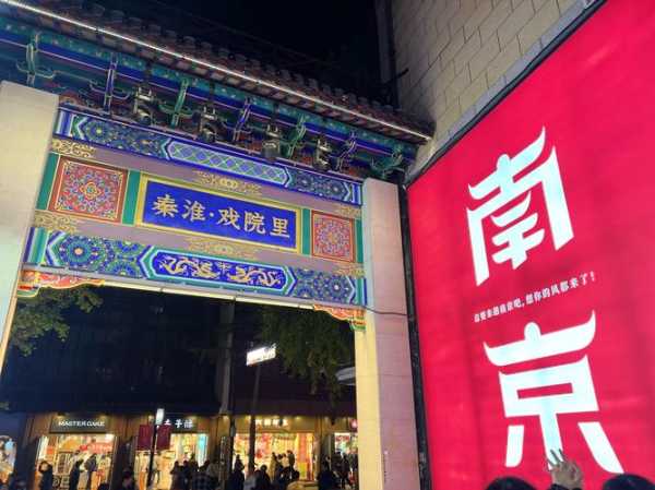 前天去南京休闲会所店,必须收藏,史上良心好店