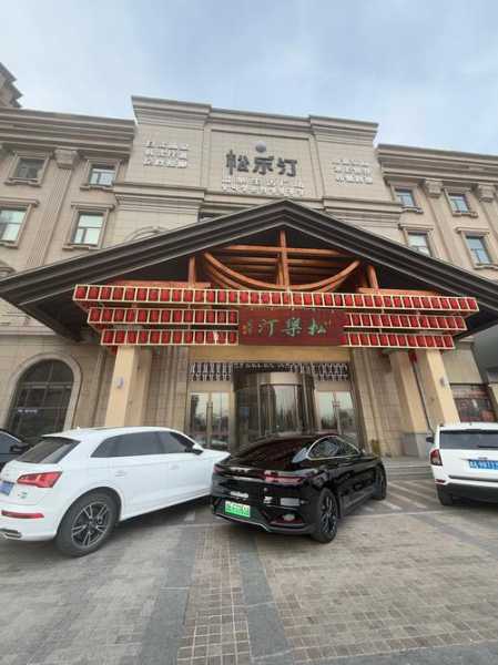 前天去青岛休闲会所店,喧嚣都市中的一处世外桃源