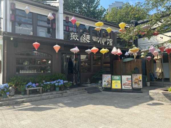 前天去石家庄休闲会所店,喧嚣都市中的一处世外桃源