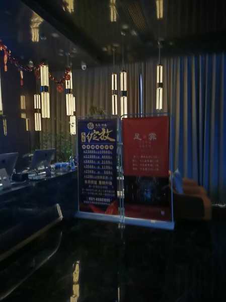 上个月去了常州足浴会所店,体验完人生没有遗憾