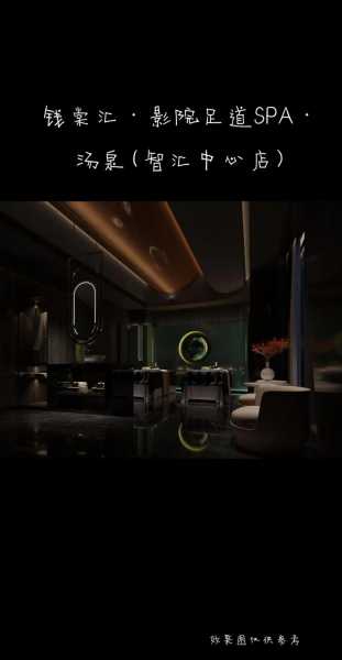 去了成都油压会所店,这家服务您来了就不想走