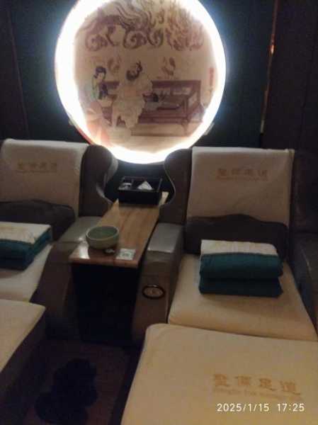 去了西安足疗会所，经常和朋友一起去