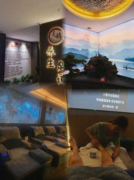 前天去武汉足疗会所,所有的美好在这一刻出现