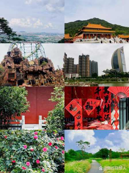前天去佛山休闲会馆,值得一去的好地方