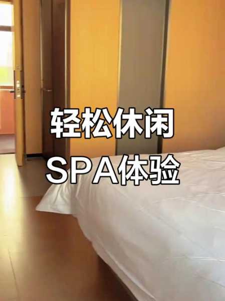 前天去武汉解压会馆,推荐您进来看看,让您满意的
