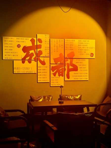 前天去成都解压会所店,刚体验完就忍不住分享出来