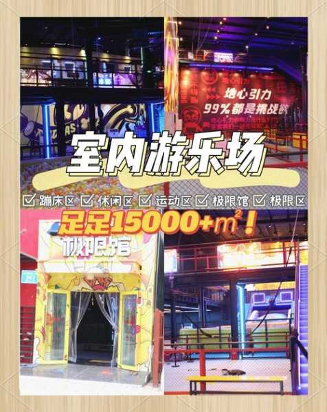 前天去成都解压会所店,刚体验完就忍不住分享出来
