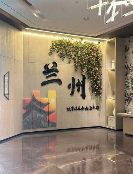 前天去兰州休闲会所,推荐您进来看看,一定让您满意的