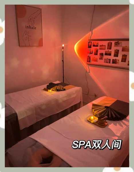 前天去保定按摩会馆,舒适的spa体验让您享受慢生活