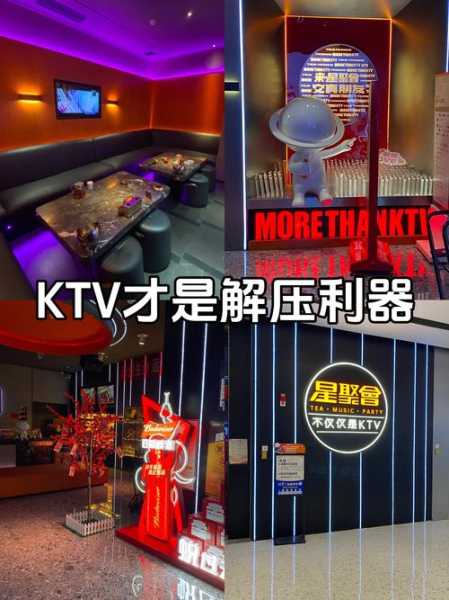 去了兰州解压会所店,推荐您进来看看,让您满意的