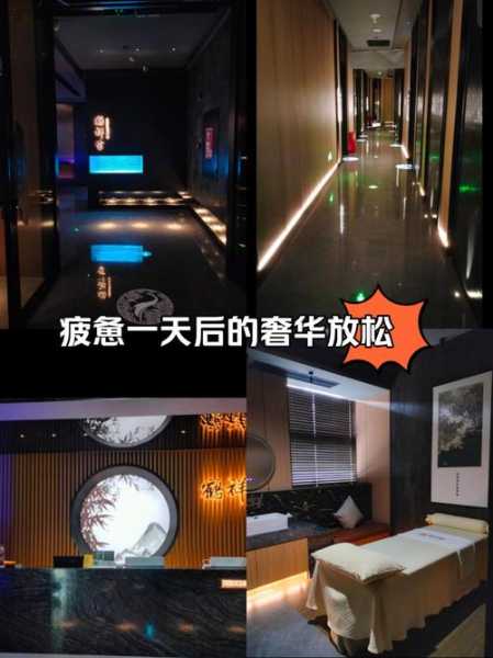 上个月去了杭州洗浴会馆,让您解除一天的疲惫