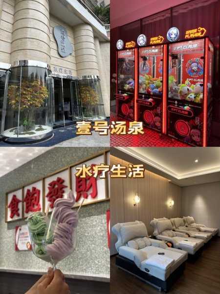 前天去广州水疗会所店,来体验过的朋友都说好