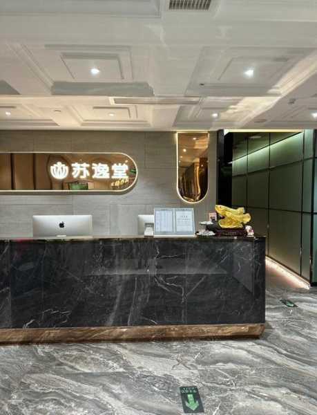 前天去广州足疗会所店,感受帝王般的享受