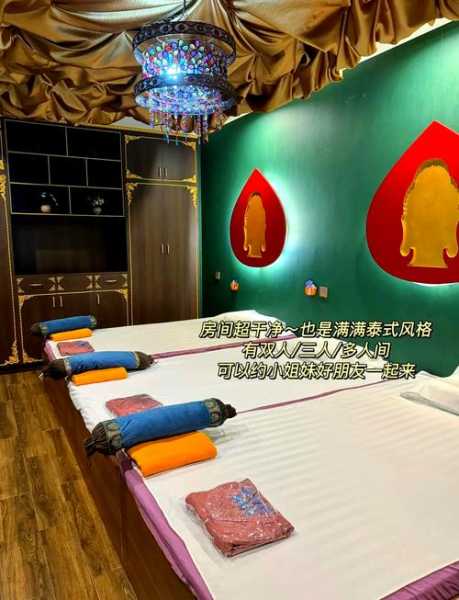 去了保定按摩会所店,这家的服务真心让人喜欢