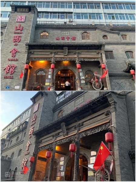 去了太原油压会馆,风格和体验都蛮好的