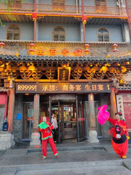 去了太原油压会馆,风格和体验都蛮好的