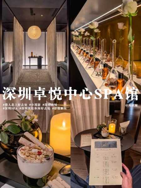 上个月去了深圳解压会所店,与众不同的高级服务享受