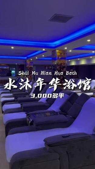 去了保定足浴会所店,推荐您进来看看,让您满意的