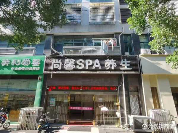 去了常州水疗会所店,来体验过的朋友都说好