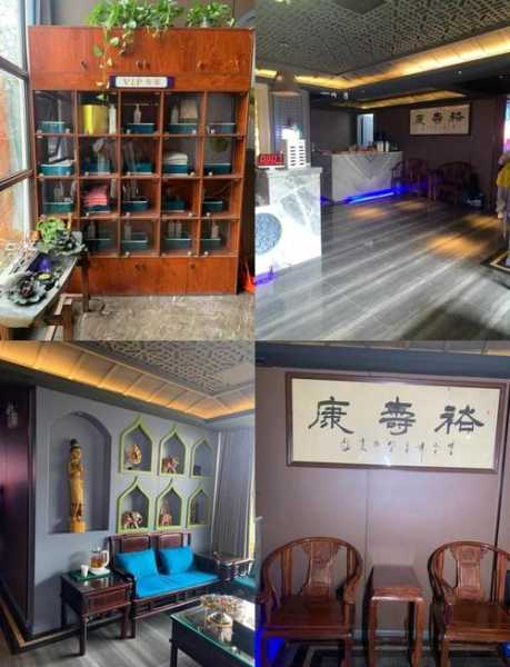 去了贵阳足疗会馆,这里是您放松减压的绝好去处