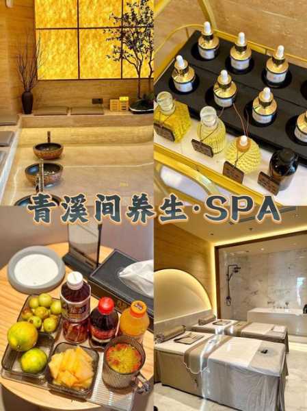 前天去昆明油压会所店,舒适的spa体验让您享受慢生活