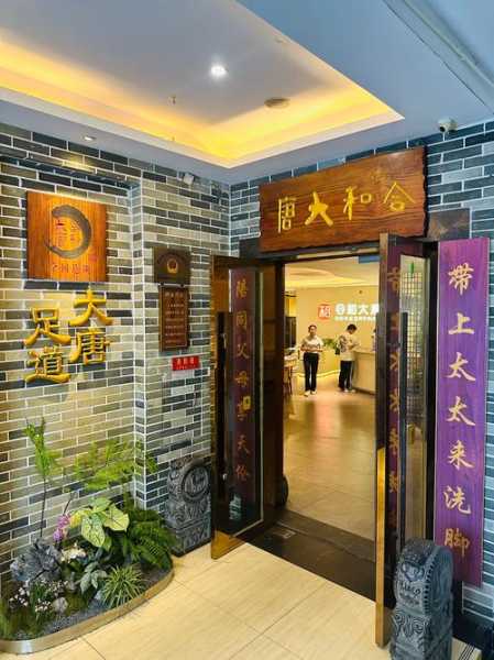 去了广州休闲会馆,这家店的风格,真让人眼前一亮
